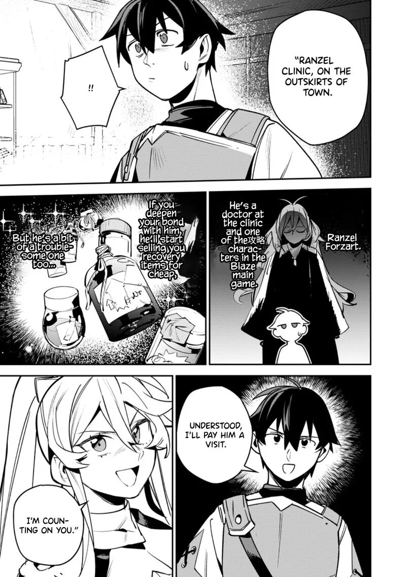 Game Chishiki de Saikyou ni Natta Mob Heishi wa, Shin no Jitsuryoku wo Kakushitai Chapter 11.2 page 5