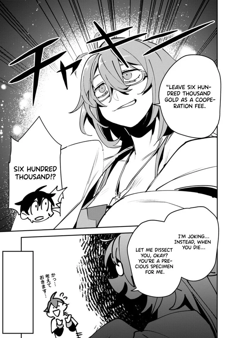Game Chishiki de Saikyou ni Natta Mob Heishi wa, Shin no Jitsuryoku wo Kakushitai Chapter 11.3 page 9