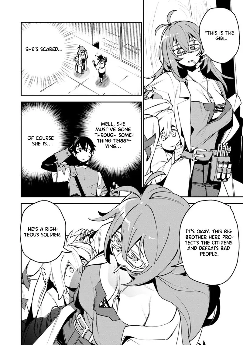 Game Chishiki de Saikyou ni Natta Mob Heishi wa, Shin no Jitsuryoku wo Kakushitai Chapter 11.3 page 4