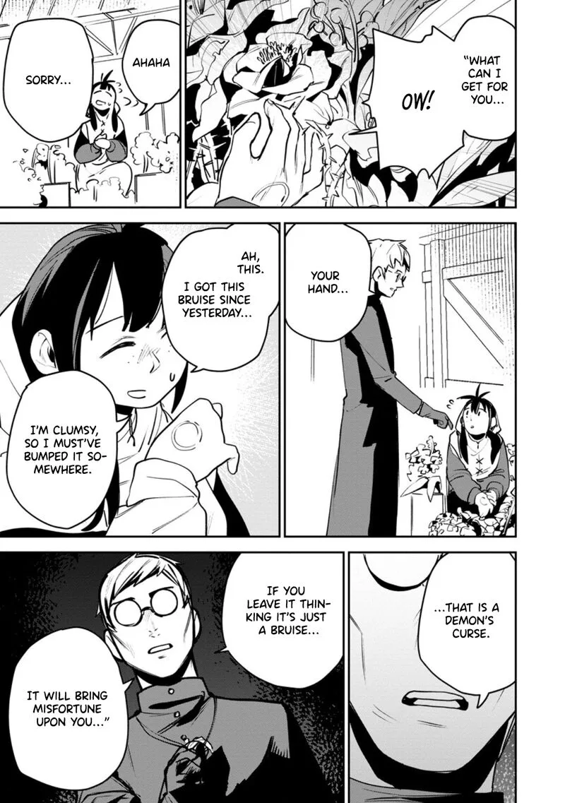 Game Chishiki de Saikyou ni Natta Mob Heishi wa, Shin no Jitsuryoku wo Kakushitai Chapter 11.3 page 11