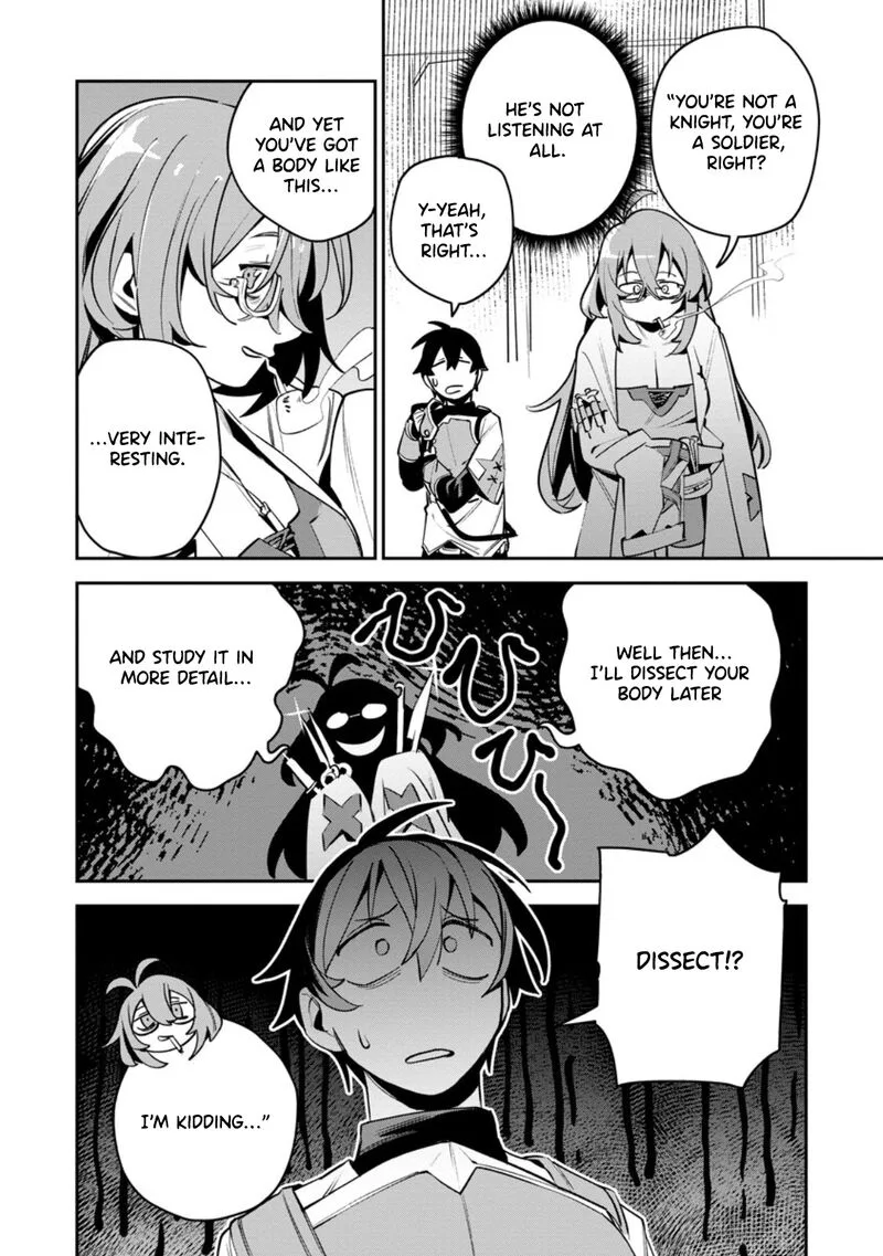 Game Chishiki de Saikyou ni Natta Mob Heishi wa, Shin no Jitsuryoku wo Kakushitai Chapter 11.3 page 2