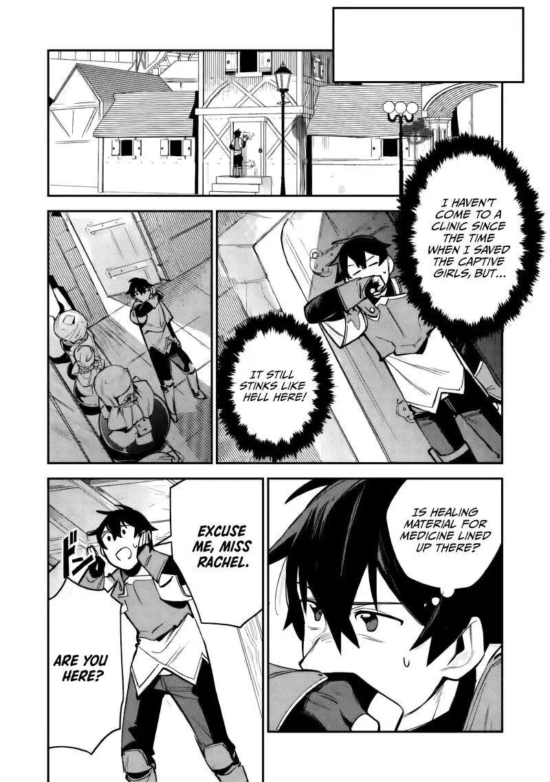 Game Chishiki de Saikyou ni Natta Mob Heishi wa, Shin no Jitsuryoku wo Kakushitai Chapter 11 page 17