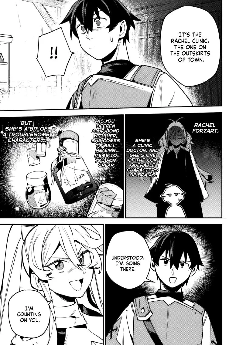 Game Chishiki de Saikyou ni Natta Mob Heishi wa, Shin no Jitsuryoku wo Kakushitai Chapter 11 page 16