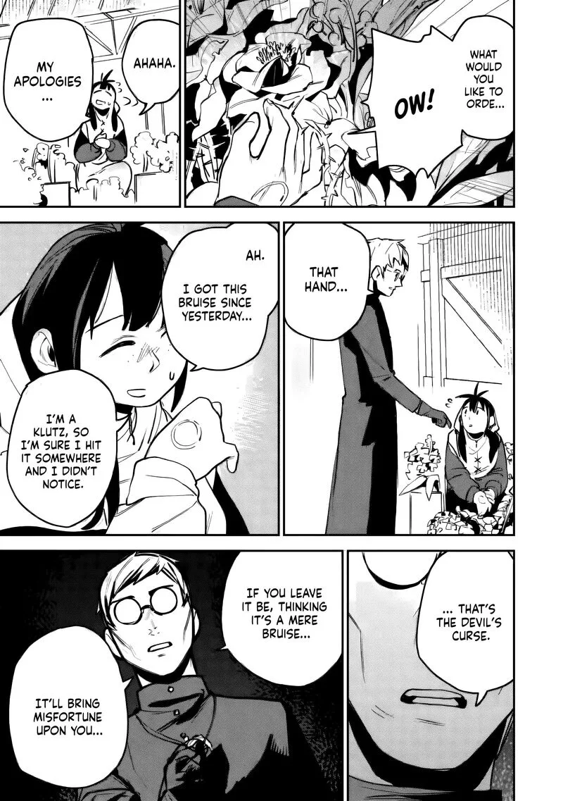 Game Chishiki de Saikyou ni Natta Mob Heishi wa, Shin no Jitsuryoku wo Kakushitai Chapter 11 page 32
