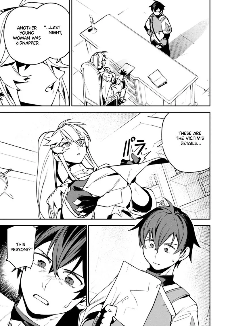 Game Chishiki de Saikyou ni Natta Mob Heishi wa, Shin no Jitsuryoku wo Kakushitai Chapter 12.1 page 2