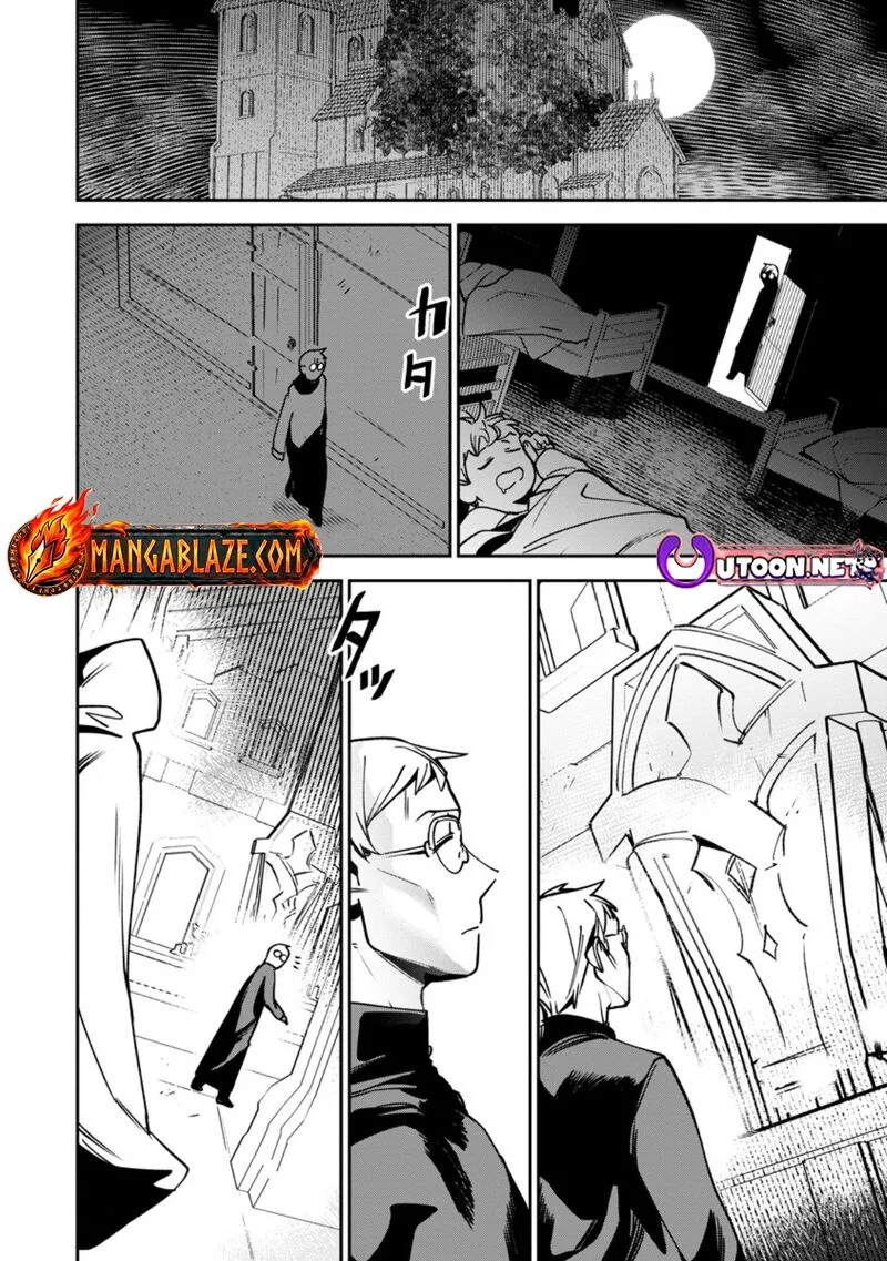 Game Chishiki de Saikyou ni Natta Mob Heishi wa, Shin no Jitsuryoku wo Kakushitai Chapter 12.1 page 5