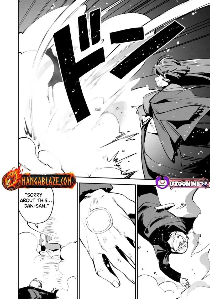 Game Chishiki de Saikyou ni Natta Mob Heishi wa, Shin no Jitsuryoku wo Kakushitai Chapter 12.2 page 6