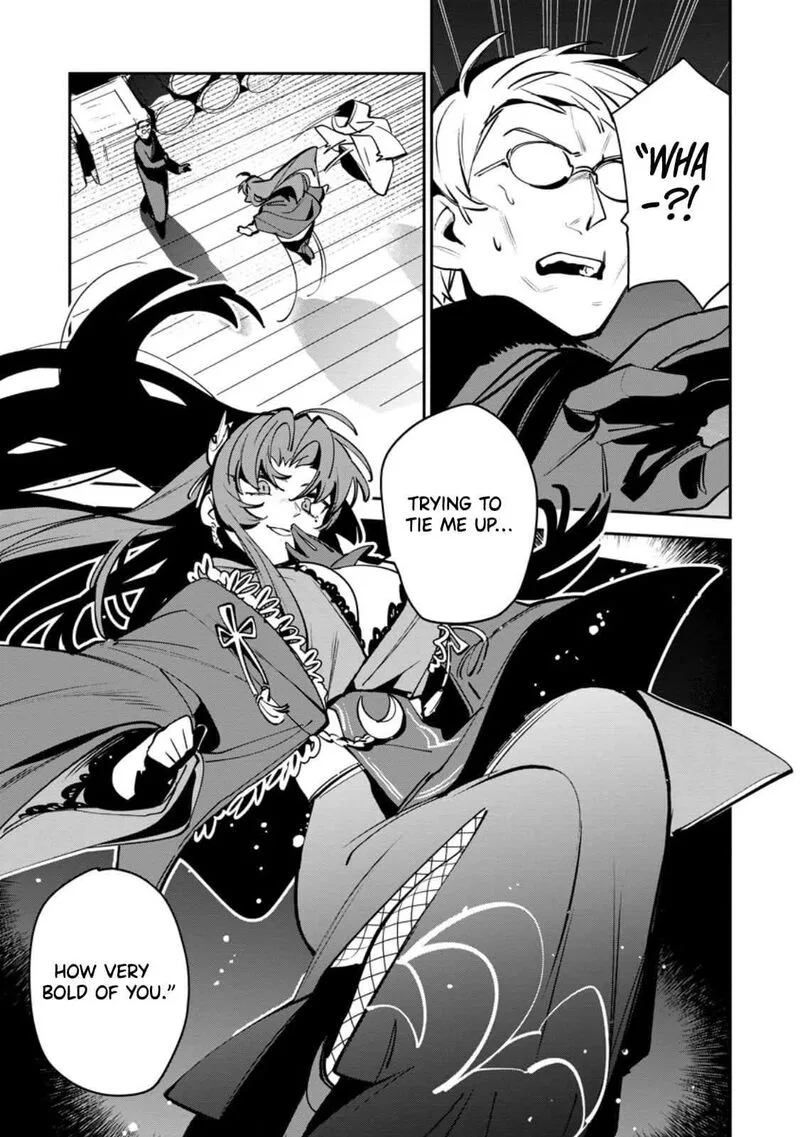 Game Chishiki de Saikyou ni Natta Mob Heishi wa, Shin no Jitsuryoku wo Kakushitai Chapter 12.2 page 3