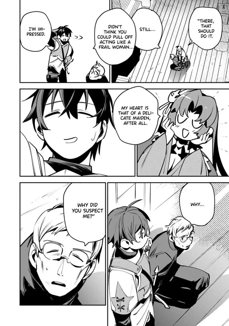 Game Chishiki de Saikyou ni Natta Mob Heishi wa, Shin no Jitsuryoku wo Kakushitai Chapter 12.2 page 8