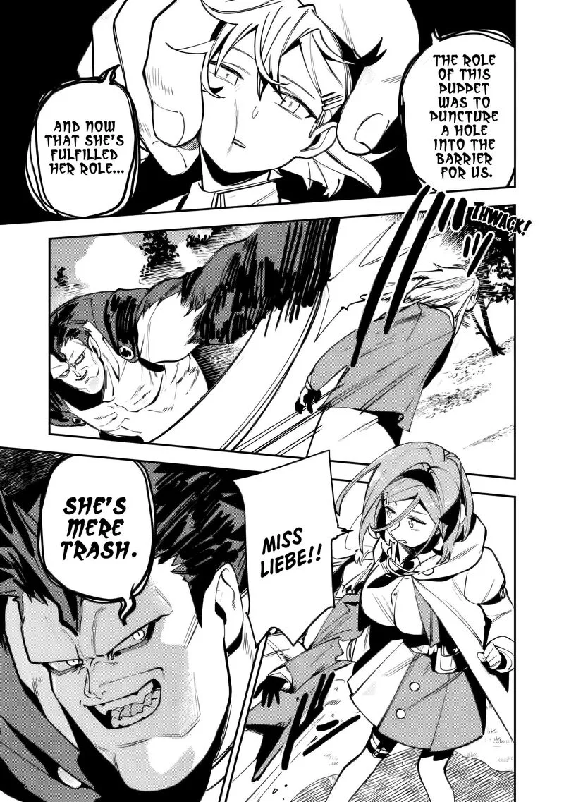 Game Chishiki de Saikyou ni Natta Mob Heishi wa, Shin no Jitsuryoku wo Kakushitai Chapter 13 page 16
