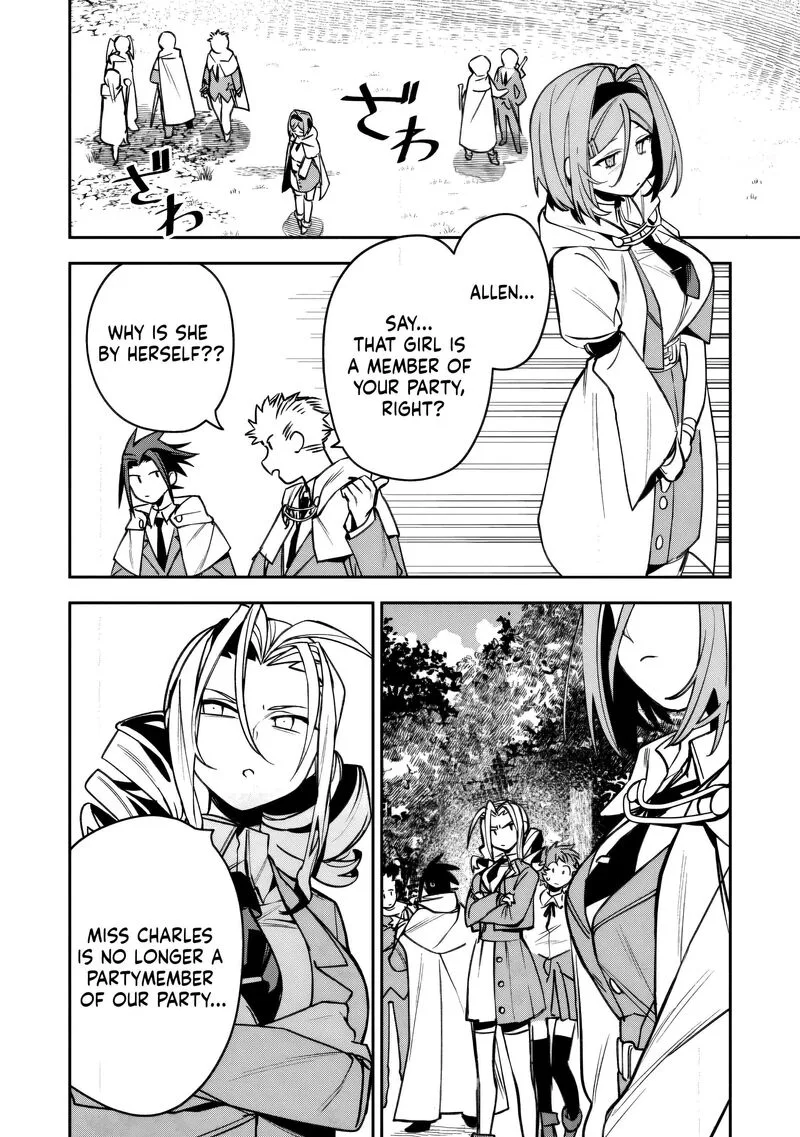 Game Chishiki de Saikyou ni Natta Mob Heishi wa, Shin no Jitsuryoku wo Kakushitai Chapter 13 page 3