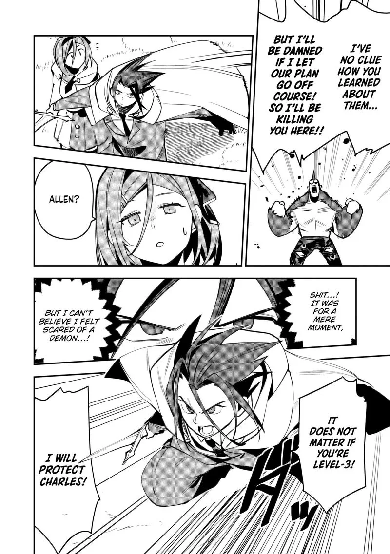 Game Chishiki de Saikyou ni Natta Mob Heishi wa, Shin no Jitsuryoku wo Kakushitai Chapter 13 page 23