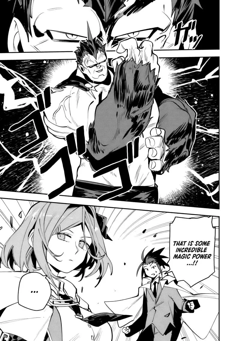 Game Chishiki de Saikyou ni Natta Mob Heishi wa, Shin no Jitsuryoku wo Kakushitai Chapter 13 page 22