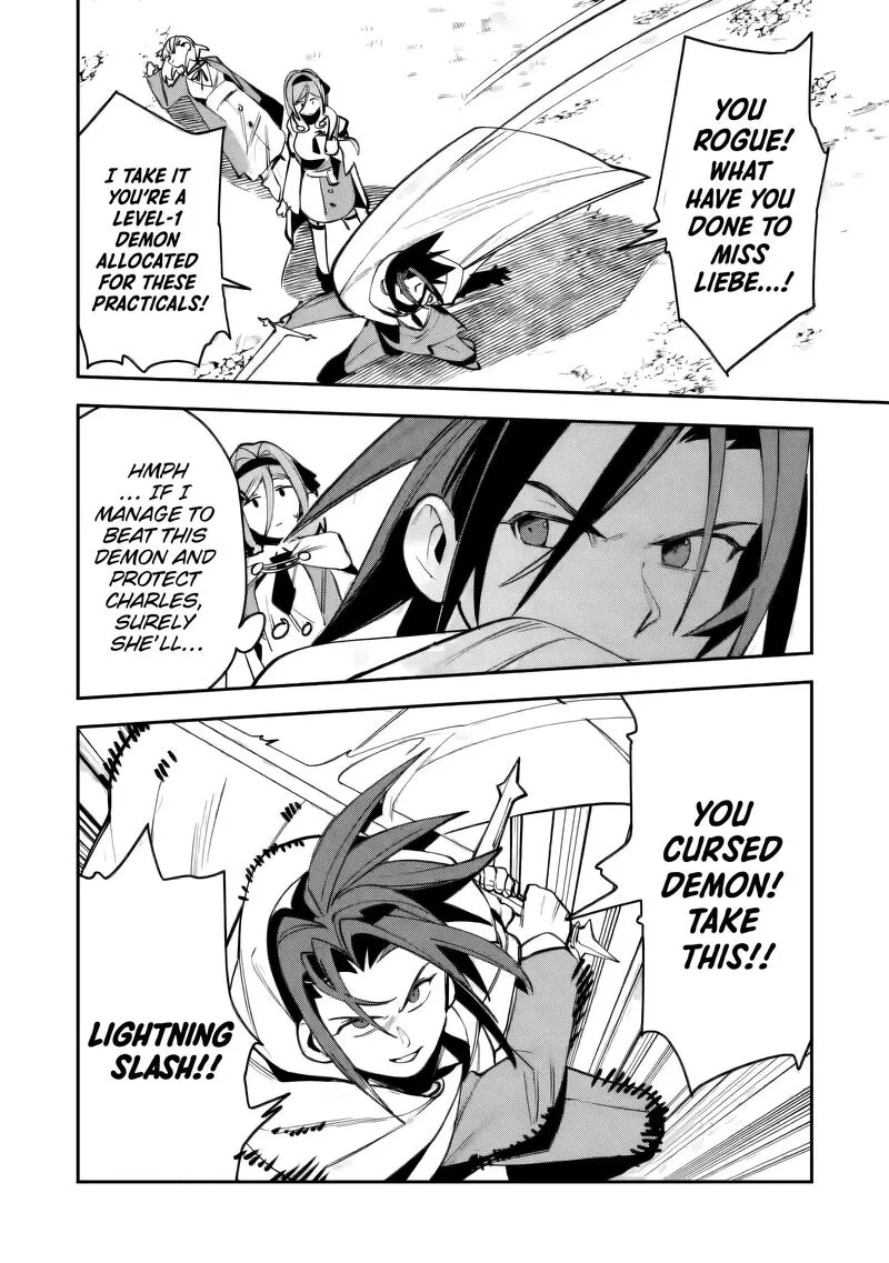 Game Chishiki de Saikyou ni Natta Mob Heishi wa, Shin no Jitsuryoku wo Kakushitai Chapter 13 page 17