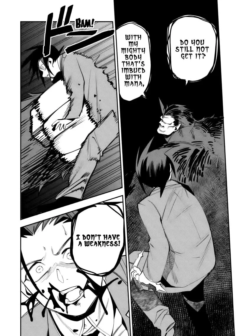 Game Chishiki de Saikyou ni Natta Mob Heishi wa, Shin no Jitsuryoku wo Kakushitai Chapter 13 page 27