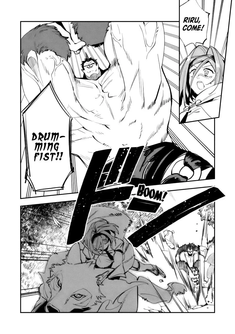 Game Chishiki de Saikyou ni Natta Mob Heishi wa, Shin no Jitsuryoku wo Kakushitai Chapter 14 page 13