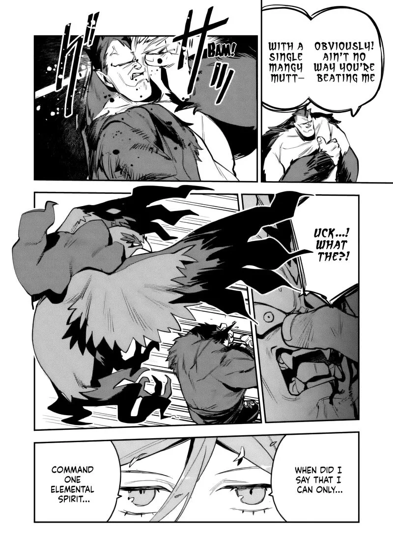 Game Chishiki de Saikyou ni Natta Mob Heishi wa, Shin no Jitsuryoku wo Kakushitai Chapter 14 page 7
