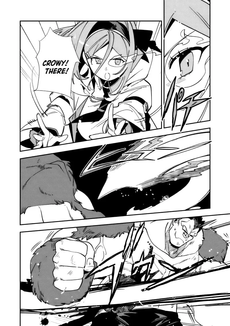 Game Chishiki de Saikyou ni Natta Mob Heishi wa, Shin no Jitsuryoku wo Kakushitai Chapter 14 page 19