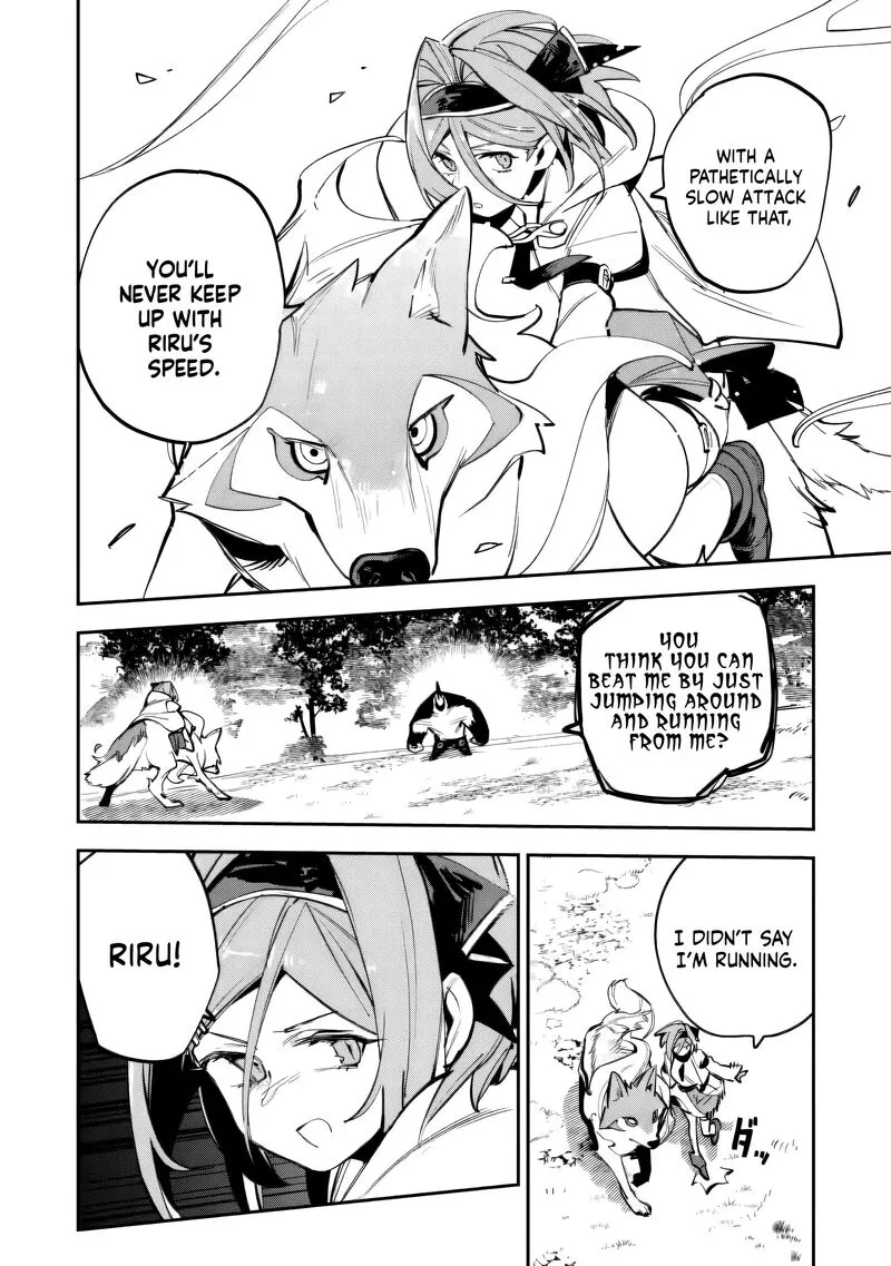 Game Chishiki de Saikyou ni Natta Mob Heishi wa, Shin no Jitsuryoku wo Kakushitai Chapter 14 page 5