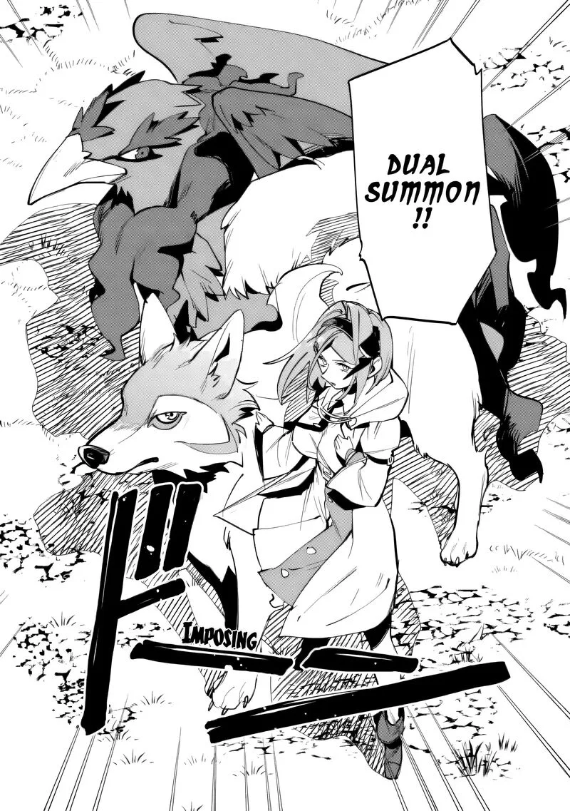 Game Chishiki de Saikyou ni Natta Mob Heishi wa, Shin no Jitsuryoku wo Kakushitai Chapter 14 page 8
