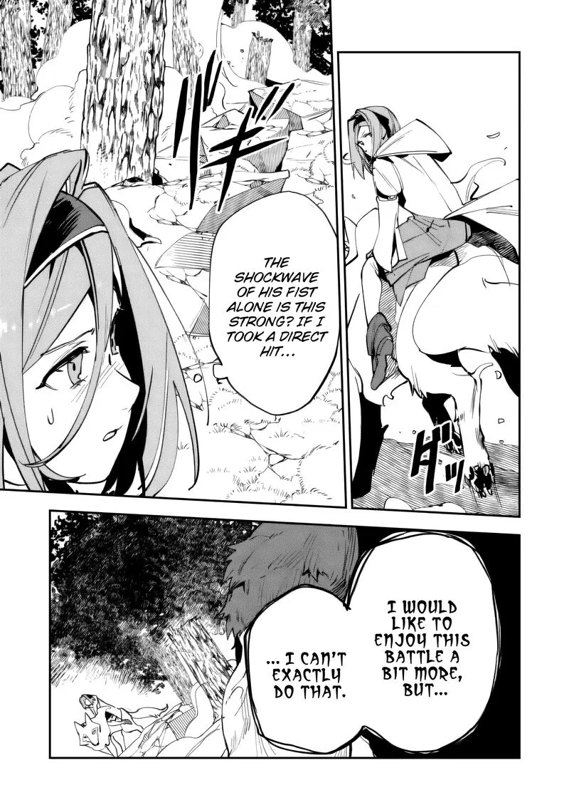 Game Chishiki de Saikyou ni Natta Mob Heishi wa, Shin no Jitsuryoku wo Kakushitai Chapter 14 page 14