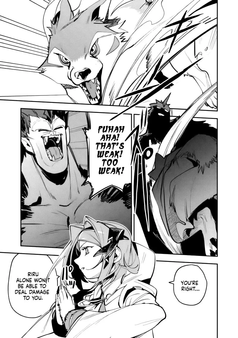 Game Chishiki de Saikyou ni Natta Mob Heishi wa, Shin no Jitsuryoku wo Kakushitai Chapter 14 page 6
