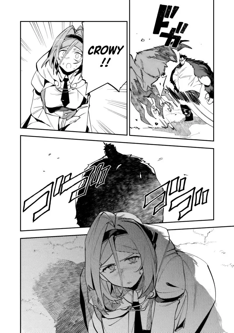 Game Chishiki de Saikyou ni Natta Mob Heishi wa, Shin no Jitsuryoku wo Kakushitai Chapter 14 page 27