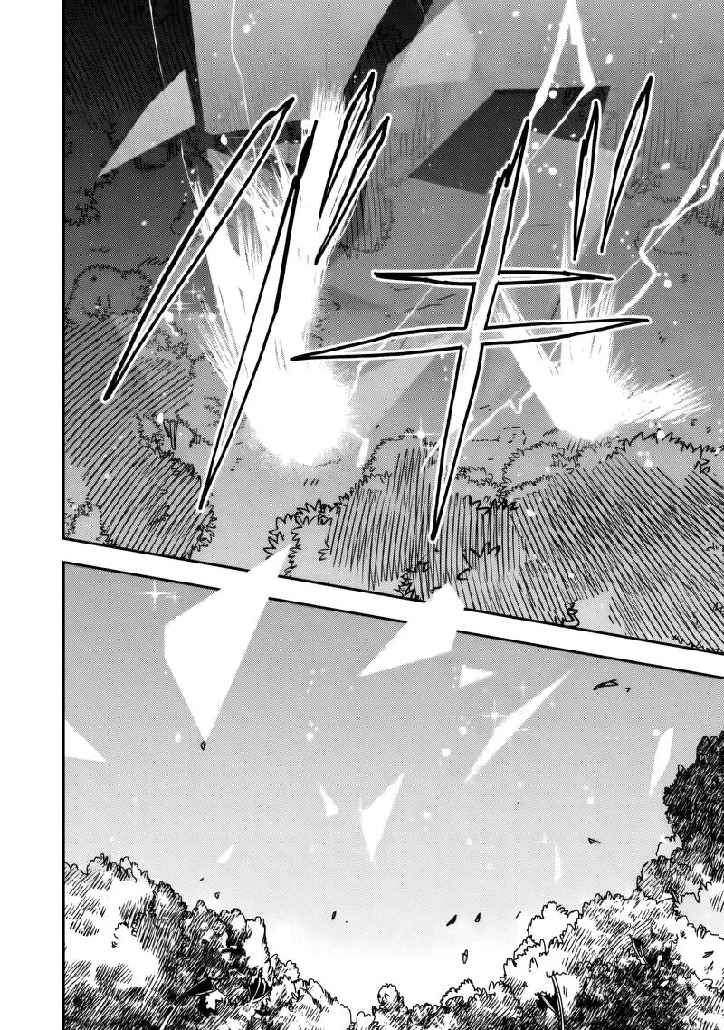 Game Chishiki de Saikyou ni Natta Mob Heishi wa, Shin no Jitsuryoku wo Kakushitai Chapter 14 page 31