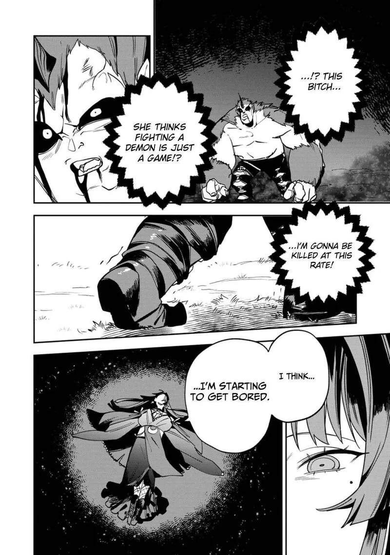Game Chishiki de Saikyou ni Natta Mob Heishi wa, Shin no Jitsuryoku wo Kakushitai Chapter 15 page 17