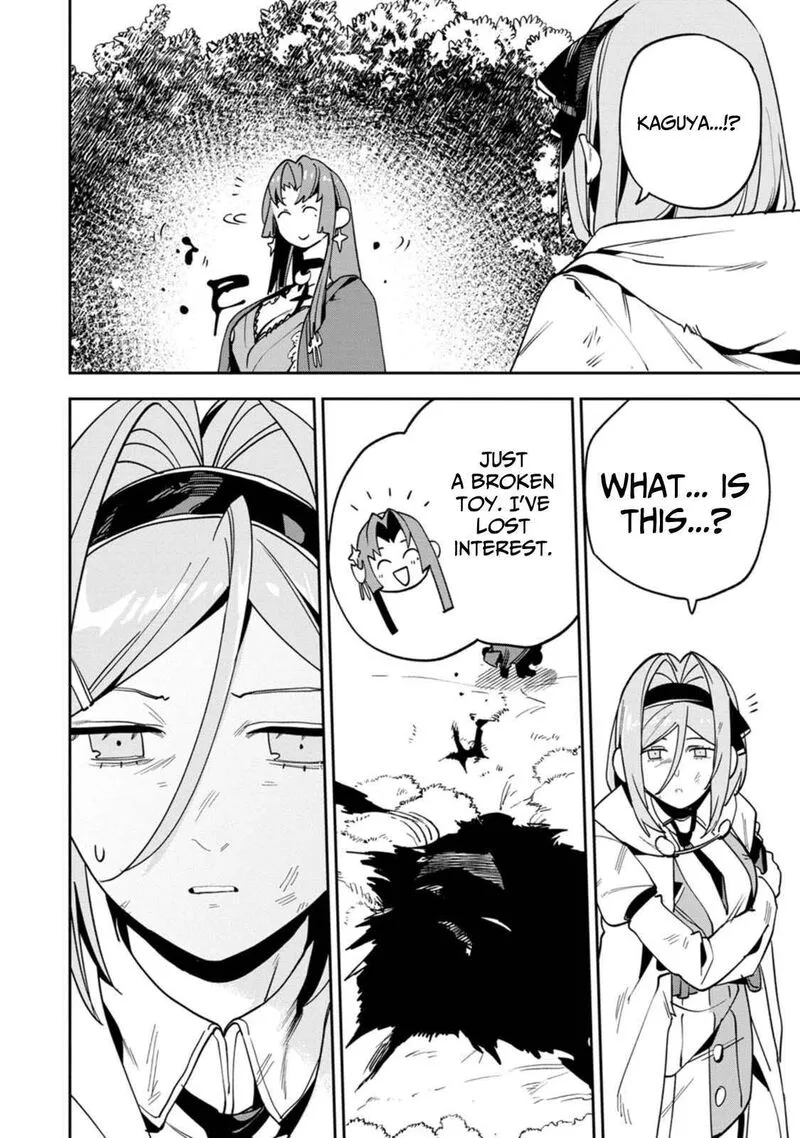 Game Chishiki de Saikyou ni Natta Mob Heishi wa, Shin no Jitsuryoku wo Kakushitai Chapter 15 page 23