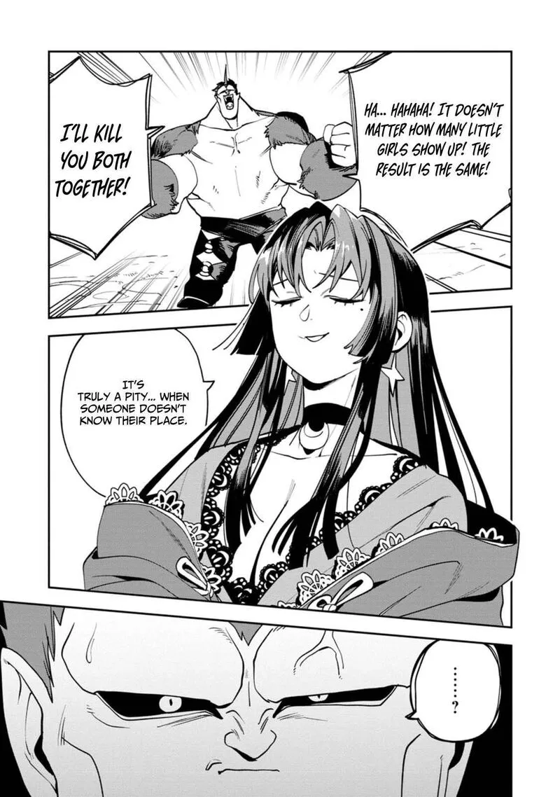Game Chishiki de Saikyou ni Natta Mob Heishi wa, Shin no Jitsuryoku wo Kakushitai Chapter 15 page 4
