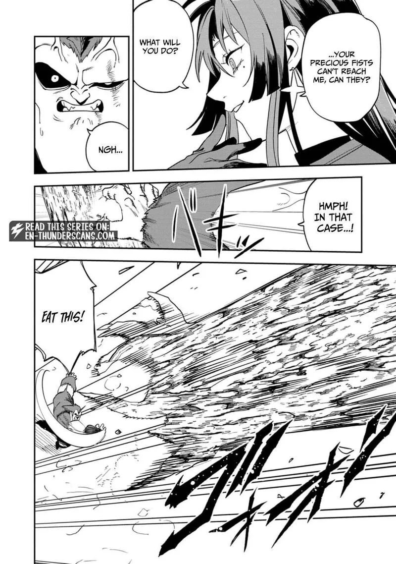 Game Chishiki de Saikyou ni Natta Mob Heishi wa, Shin no Jitsuryoku wo Kakushitai Chapter 15 page 11