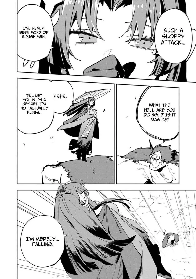 Game Chishiki de Saikyou ni Natta Mob Heishi wa, Shin no Jitsuryoku wo Kakushitai Chapter 15 page 9