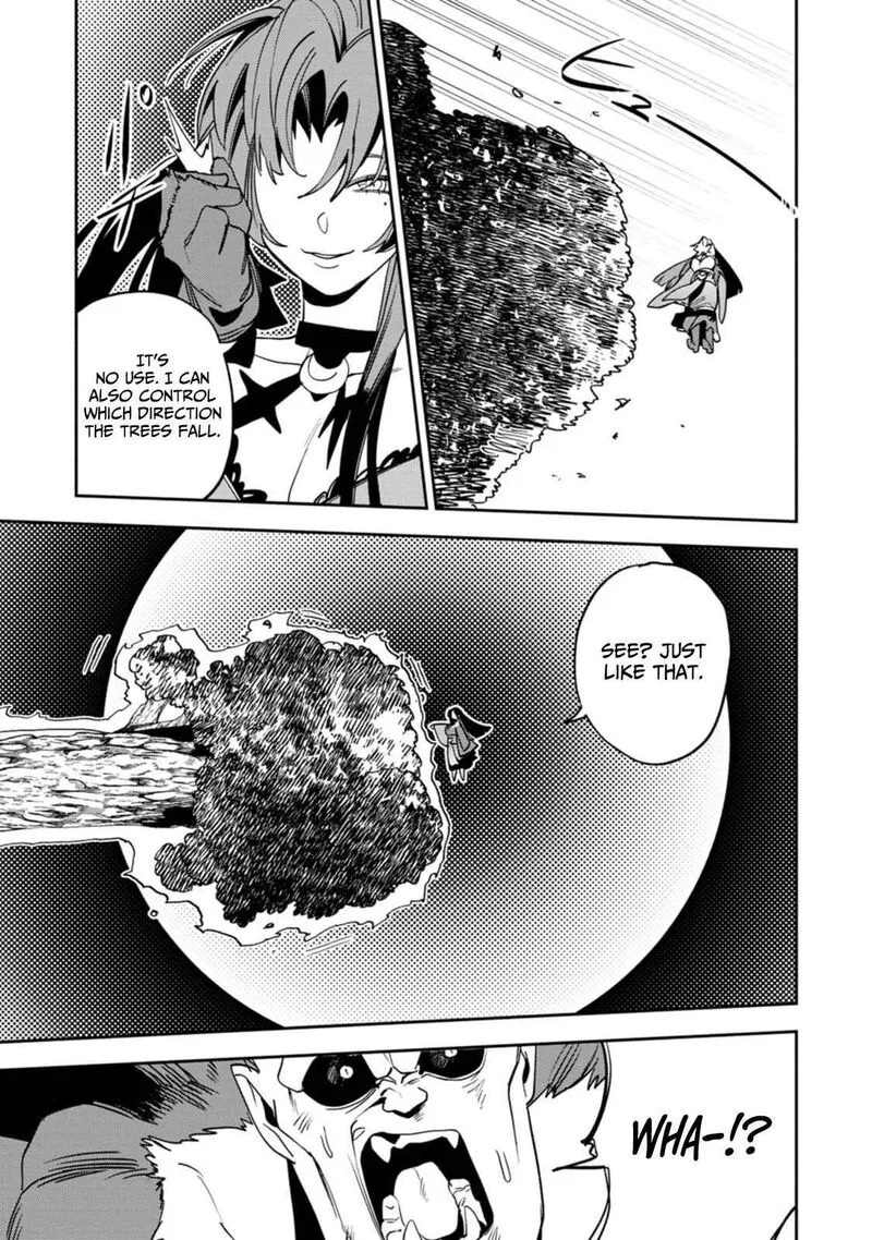 Game Chishiki de Saikyou ni Natta Mob Heishi wa, Shin no Jitsuryoku wo Kakushitai Chapter 15 page 12