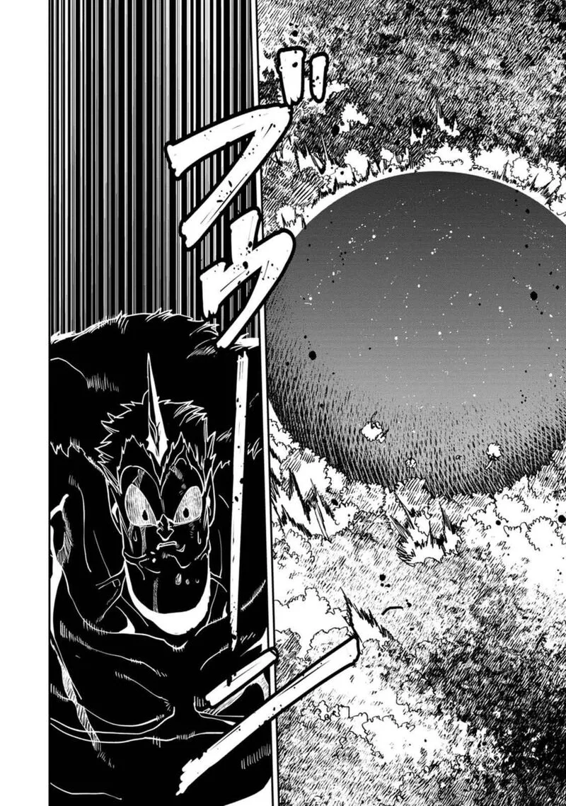 Game Chishiki de Saikyou ni Natta Mob Heishi wa, Shin no Jitsuryoku wo Kakushitai Chapter 15 page 19