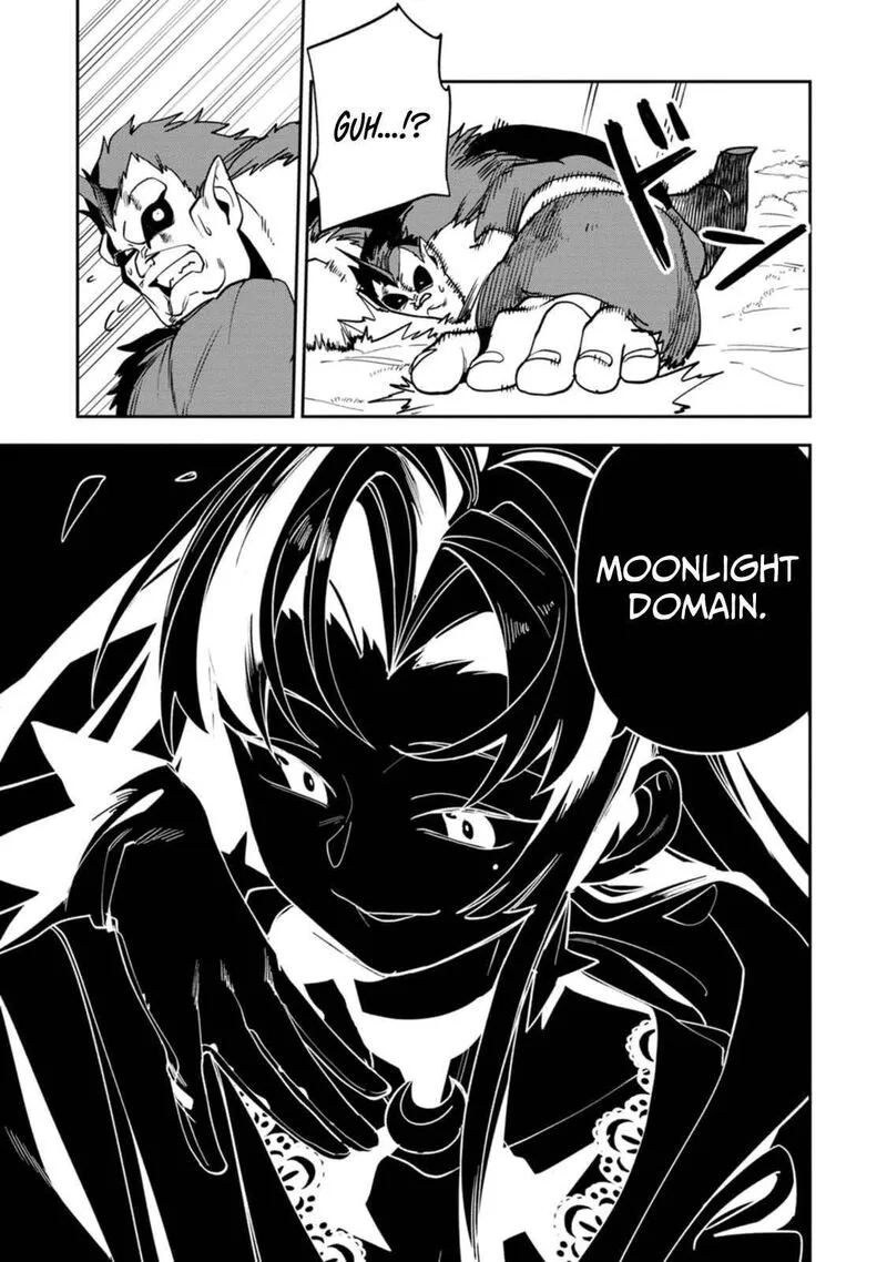 Game Chishiki de Saikyou ni Natta Mob Heishi wa, Shin no Jitsuryoku wo Kakushitai Chapter 15 page 18