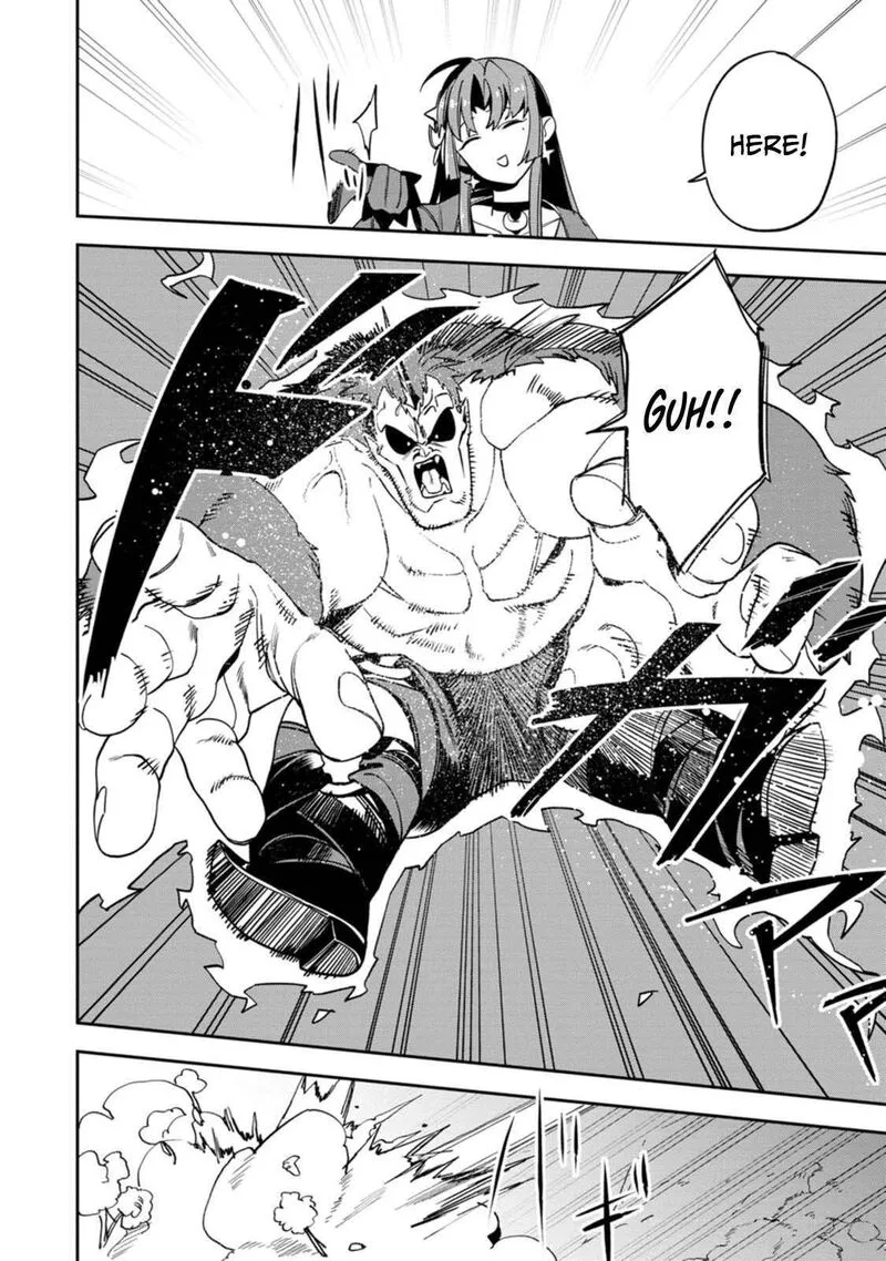 Game Chishiki de Saikyou ni Natta Mob Heishi wa, Shin no Jitsuryoku wo Kakushitai Chapter 15 page 5