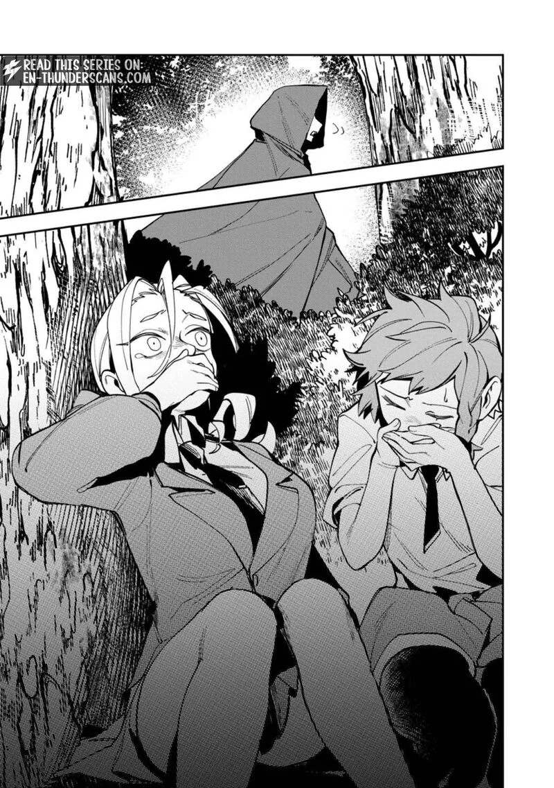 Game Chishiki de Saikyou ni Natta Mob Heishi wa, Shin no Jitsuryoku wo Kakushitai Chapter 16.1 page 4