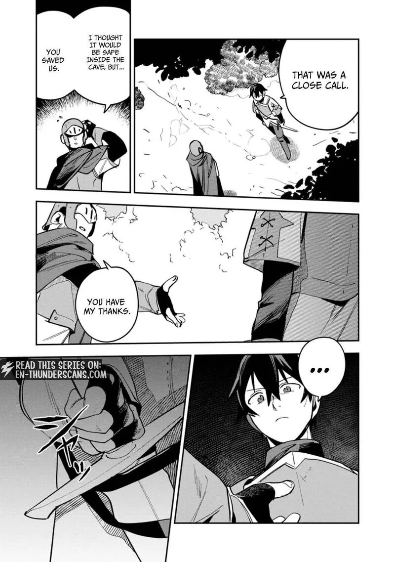 Game Chishiki de Saikyou ni Natta Mob Heishi wa, Shin no Jitsuryoku wo Kakushitai Chapter 16.1 page 14