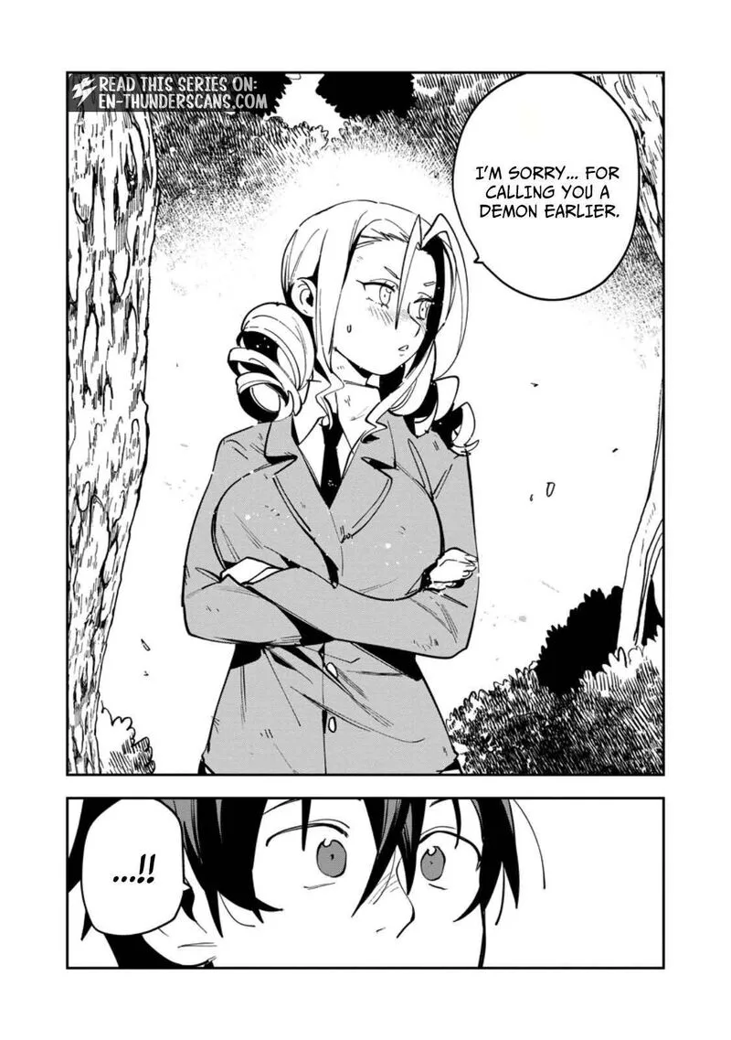 Game Chishiki de Saikyou ni Natta Mob Heishi wa, Shin no Jitsuryoku wo Kakushitai Chapter 16.1 page 12
