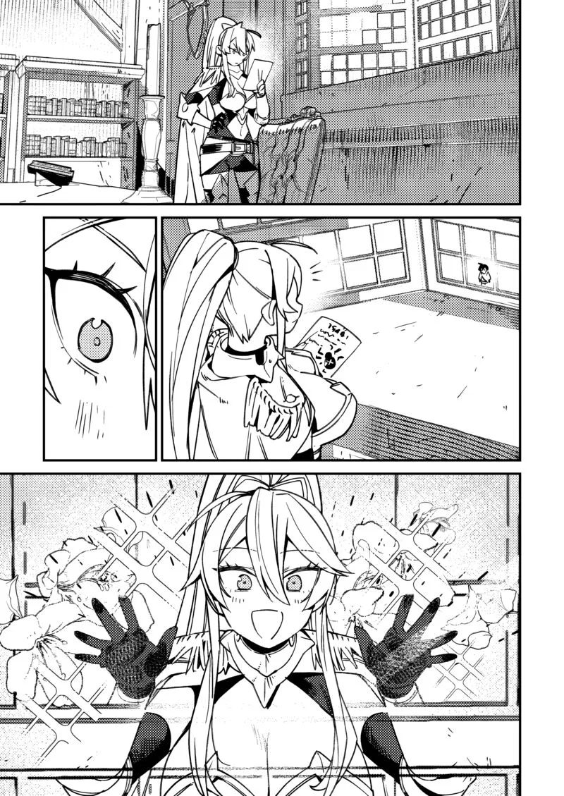 Game Chishiki de Saikyou ni Natta Mob Heishi wa, Shin no Jitsuryoku wo Kakushitai Chapter 2.1 page 6