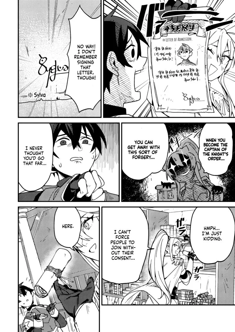 Game Chishiki de Saikyou ni Natta Mob Heishi wa, Shin no Jitsuryoku wo Kakushitai Chapter 2.2 page 2