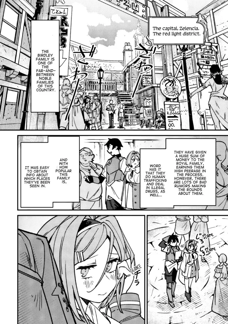 Game Chishiki de Saikyou ni Natta Mob Heishi wa, Shin no Jitsuryoku wo Kakushitai Chapter 2.3 page 2