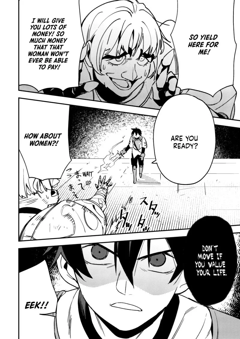 Game Chishiki de Saikyou ni Natta Mob Heishi wa, Shin no Jitsuryoku wo Kakushitai Chapter 3.3 page 5