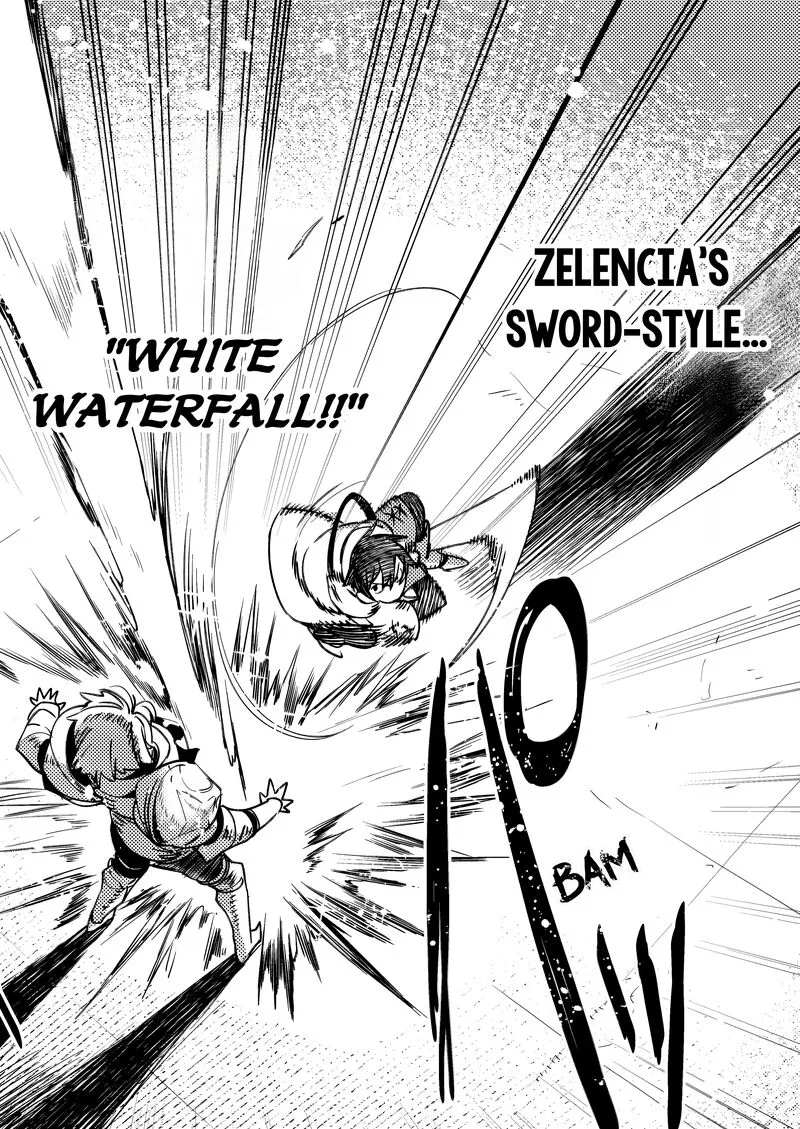 Game Chishiki de Saikyou ni Natta Mob Heishi wa, Shin no Jitsuryoku wo Kakushitai Chapter 3.3 page 7