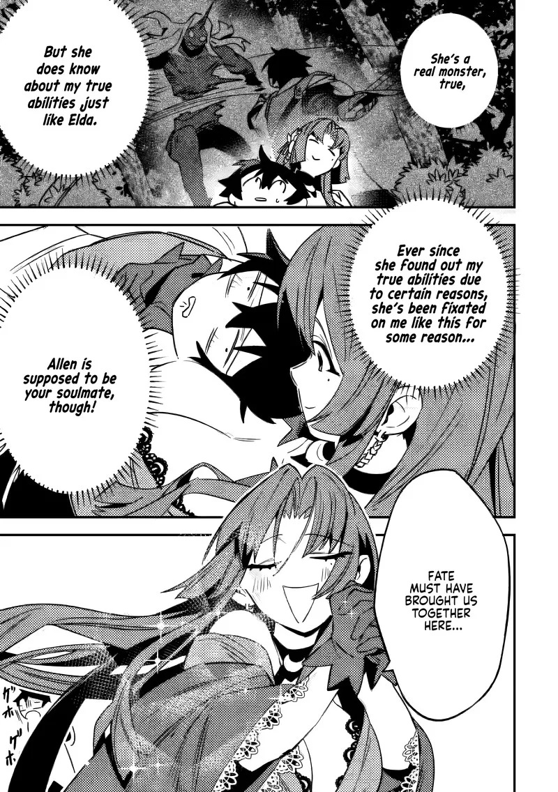 Game Chishiki de Saikyou ni Natta Mob Heishi wa, Shin no Jitsuryoku wo Kakushitai Chapter 4 page 12