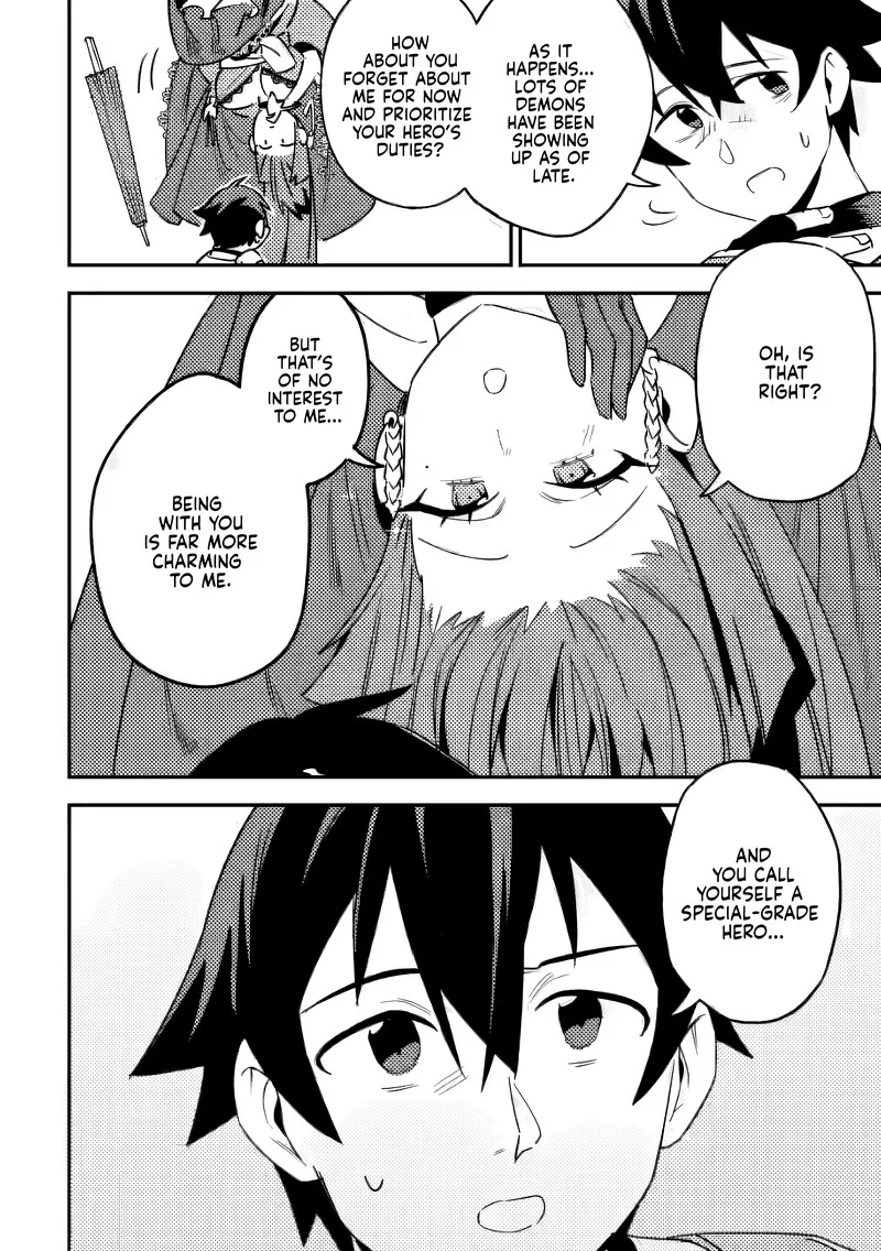 Game Chishiki de Saikyou ni Natta Mob Heishi wa, Shin no Jitsuryoku wo Kakushitai Chapter 4 page 13