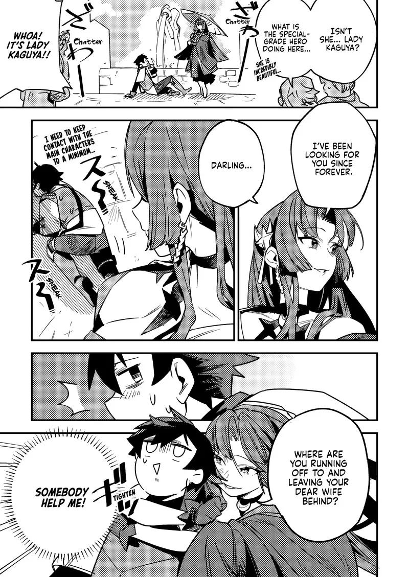 Game Chishiki de Saikyou ni Natta Mob Heishi wa, Shin no Jitsuryoku wo Kakushitai Chapter 4 page 10