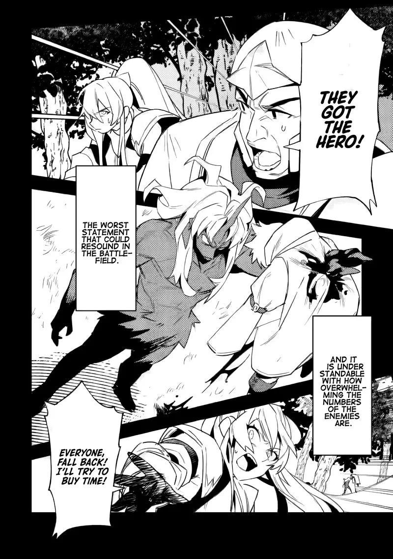 Game Chishiki de Saikyou ni Natta Mob Heishi wa, Shin no Jitsuryoku wo Kakushitai Chapter 4 page 17