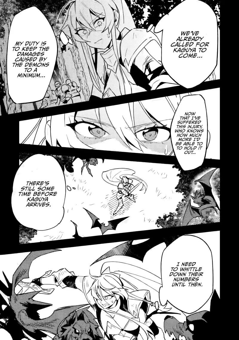 Game Chishiki de Saikyou ni Natta Mob Heishi wa, Shin no Jitsuryoku wo Kakushitai Chapter 4 page 18